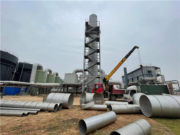 濟(jì)民可信生物制藥廠廢氣處理